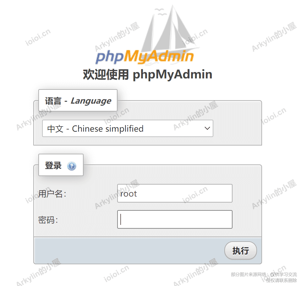 QQ截图20210819220905.png
