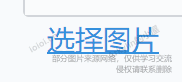 QQ截图20210822234017.png