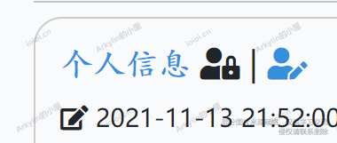 QQ截图20210822234119.png
