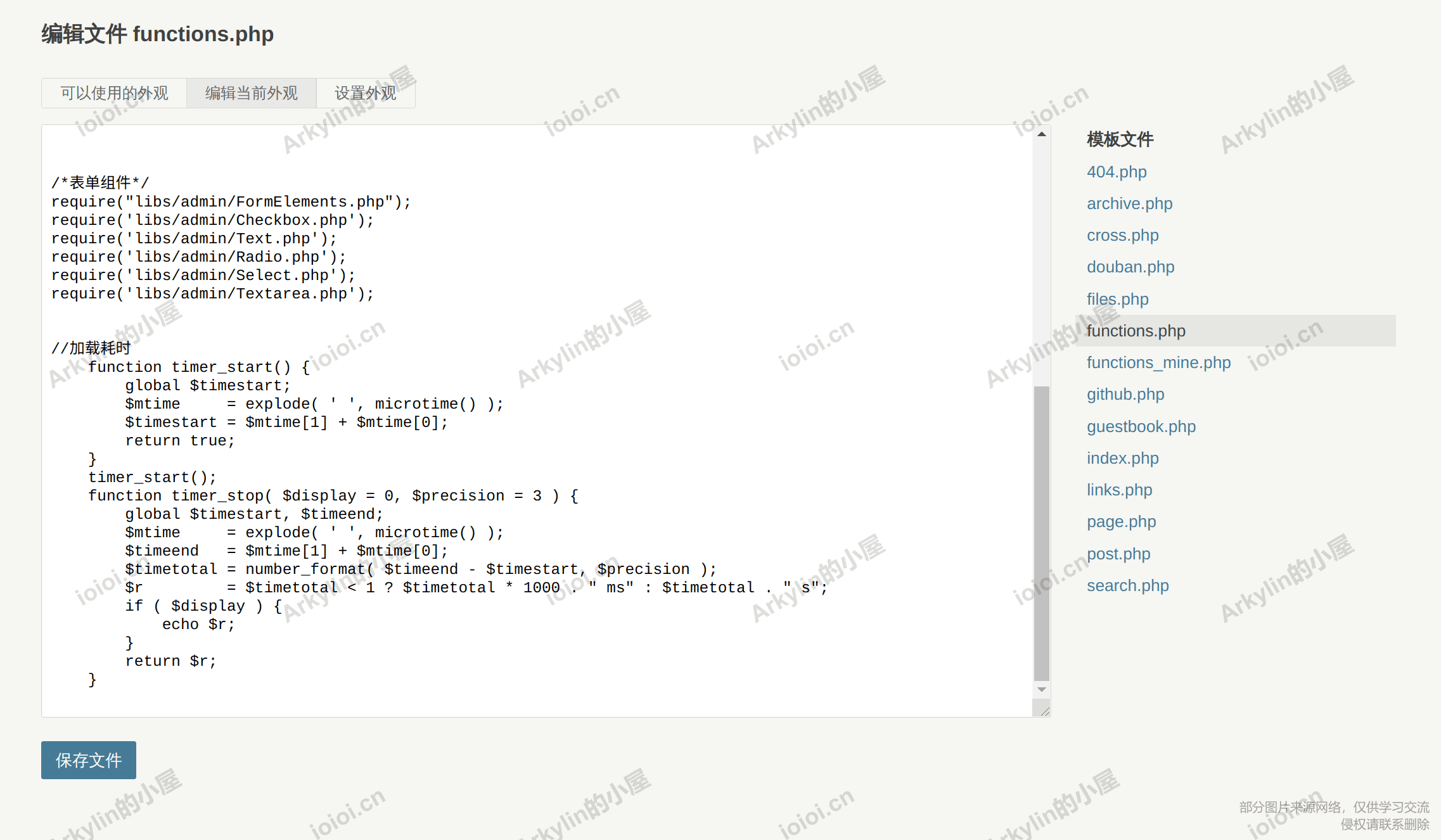 Screenshot_20201213_165526.png Screenshot_20201213_165526.png