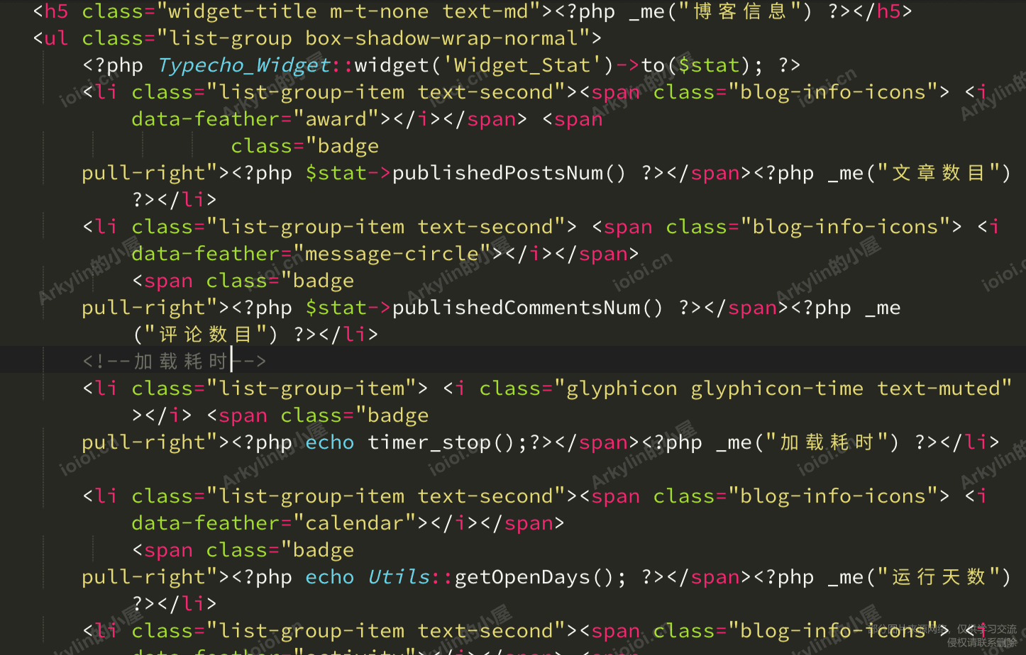 Screenshot_20201213_165600.png Screenshot_20201213_165600.png