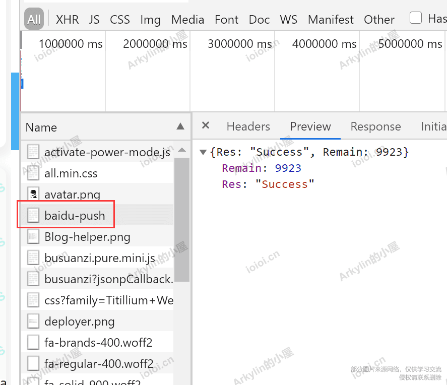 baidu_push.png baidu_push.png