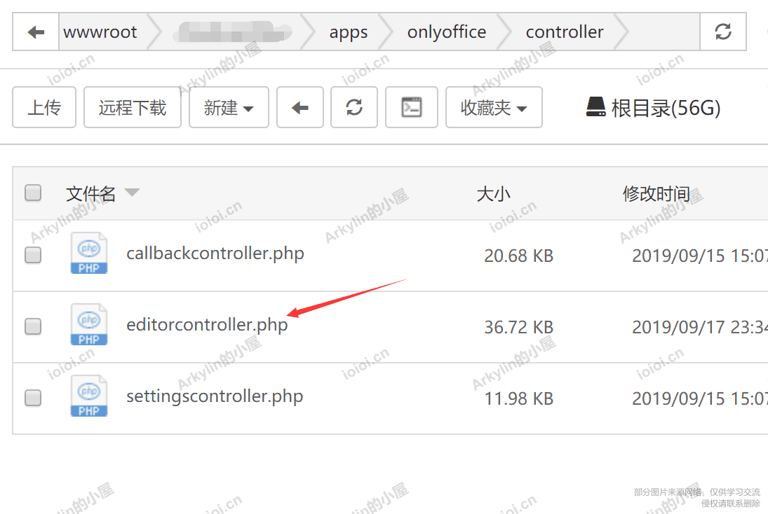 OnlyOffice-1.png OnlyOffice-1.png