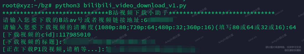 Python-BILIBILI.png Python-BILIBILI.png
