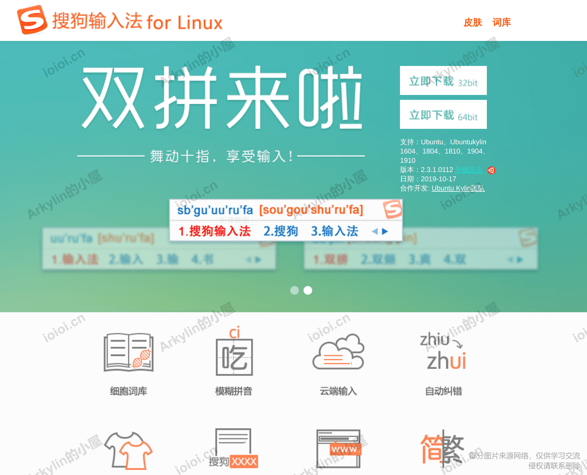 Screenshot_20201205_175534.png