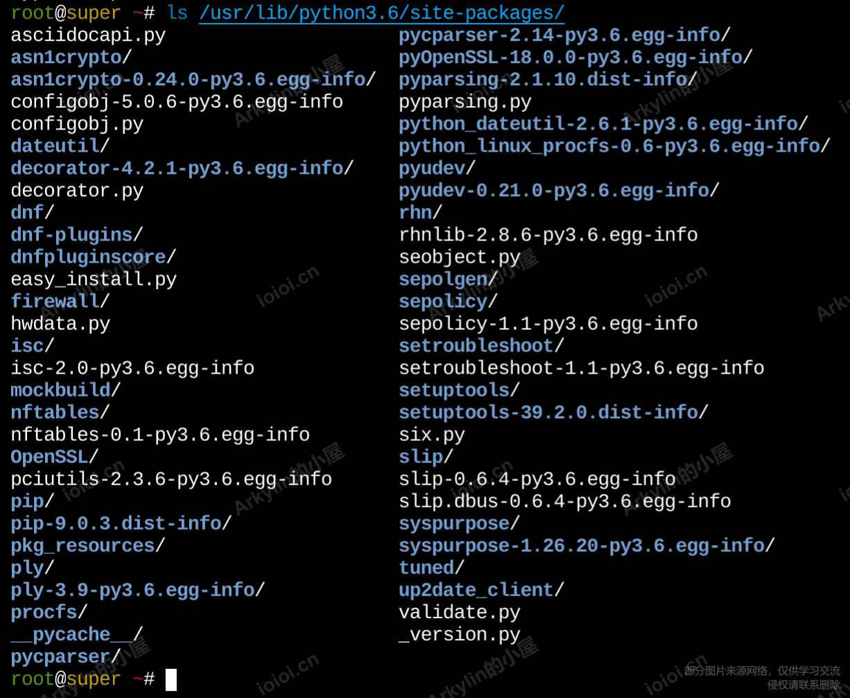 Screenshot_20201206_142749.png