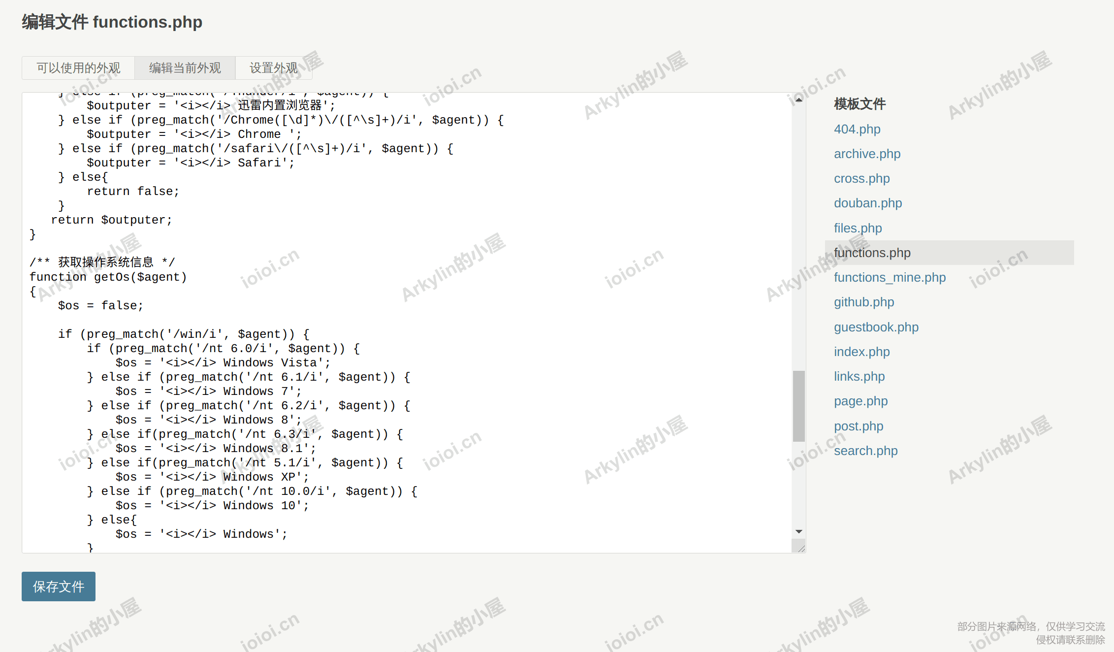 Screenshot_20201213_172011.png Screenshot_20201213_172011.png
