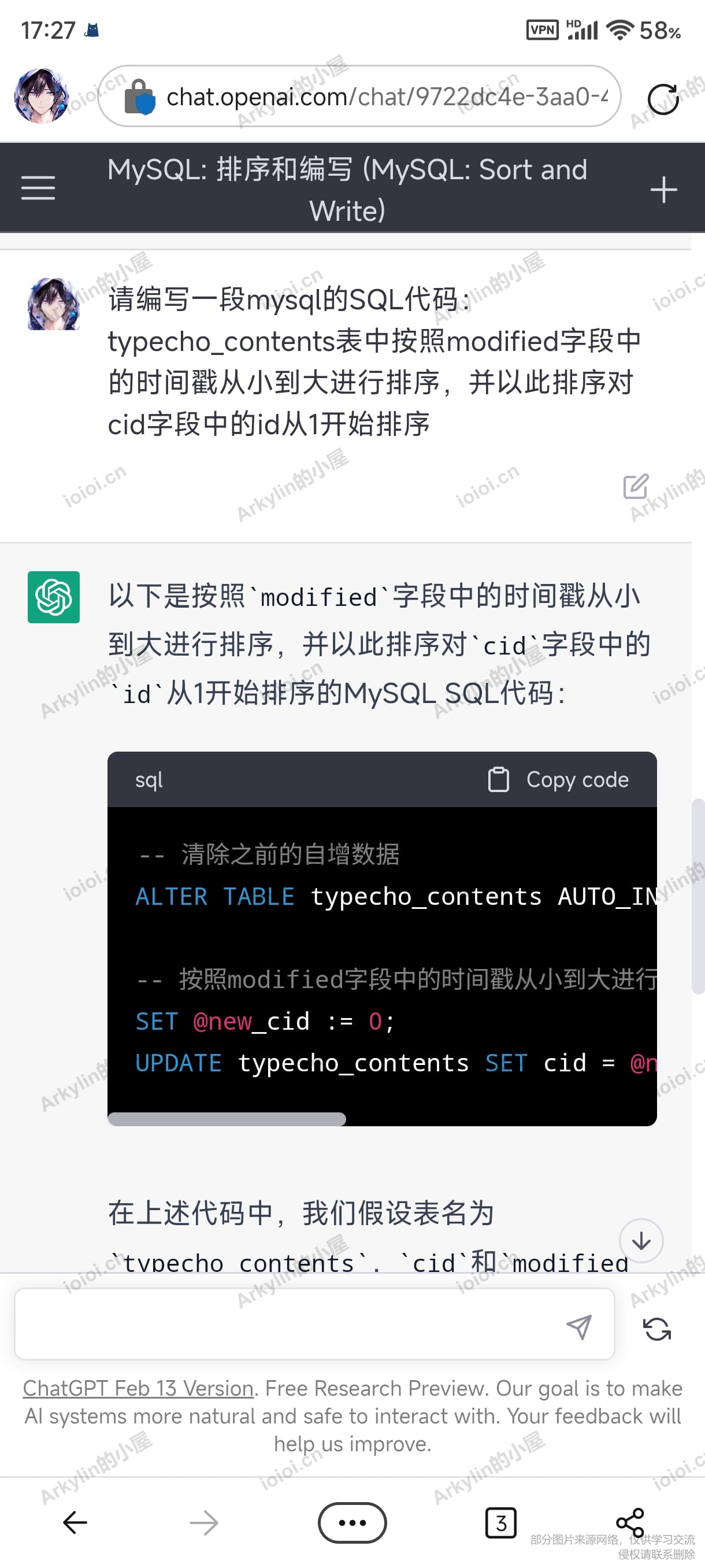 Screenshot_2023-02-28-17-27-24-576_com.microsoft.emmx.jpg