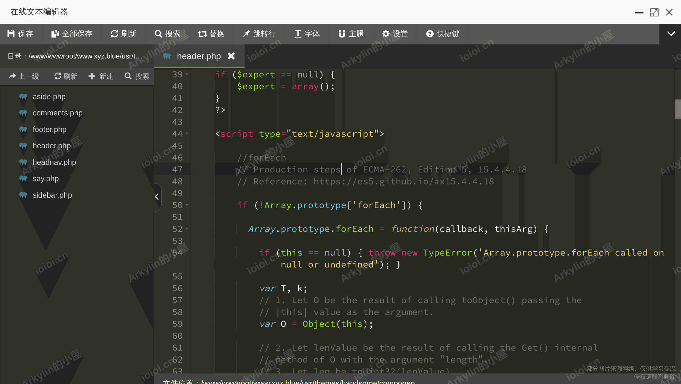 Screenshot_20201218_224046.png Screenshot_20201218_224046.png