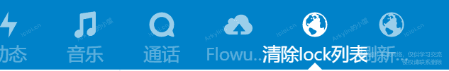 Nextcloud-show.png Nextcloud-show.png