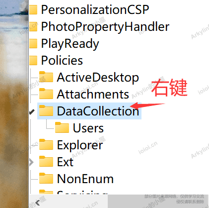 regedit.png regedit.png