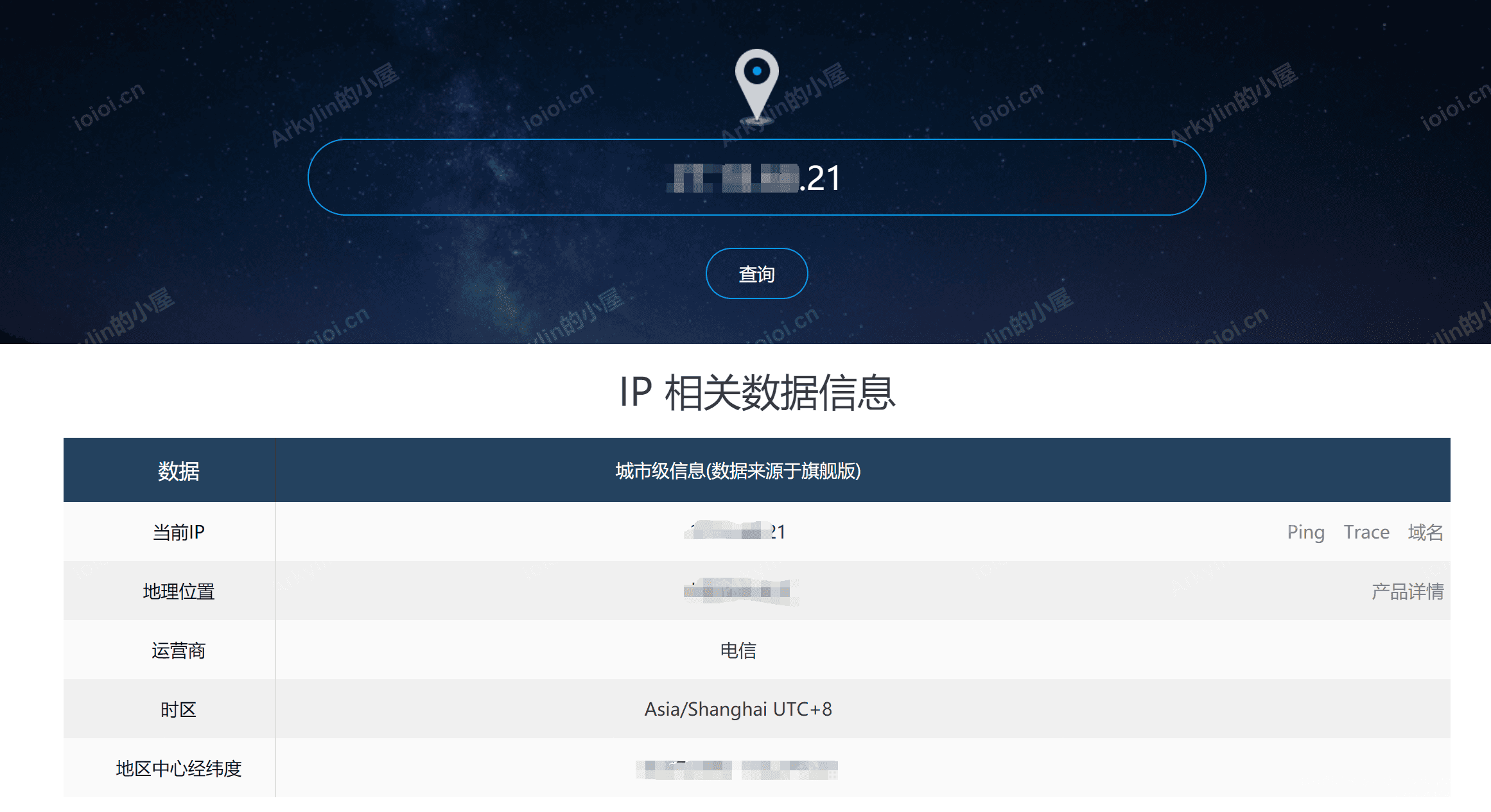 CDN-new-IP.png CDN-new-IP.png