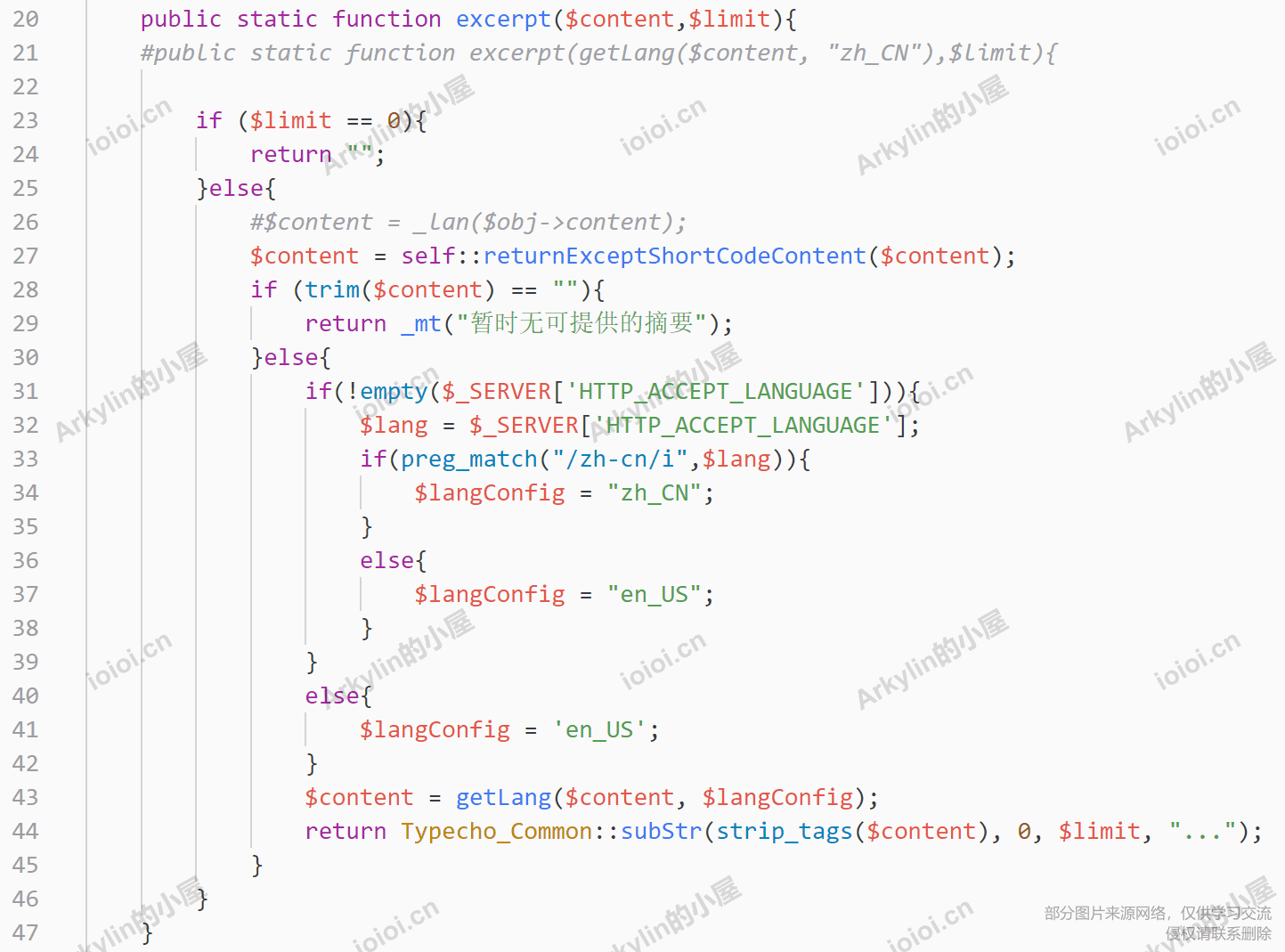 Content-003tech.png