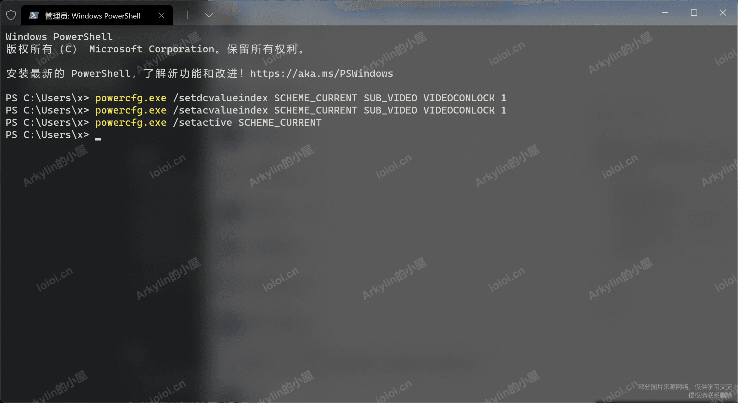 QQ截图20220317224347.png QQ截图20220317224347.png